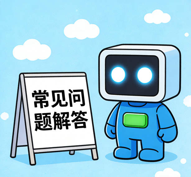 贵阳汇赢平台常见问题